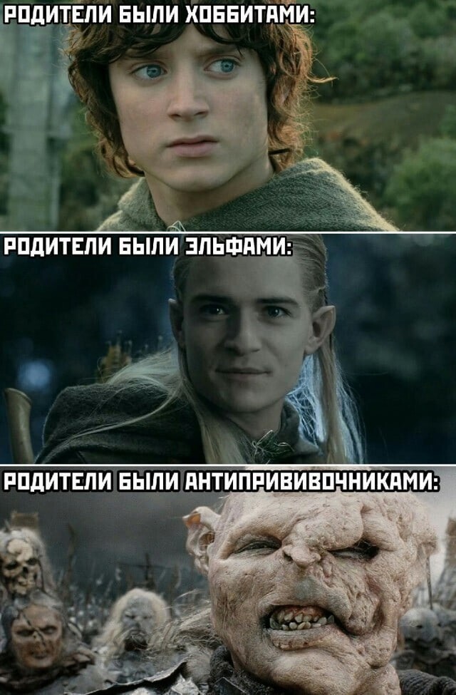 О политике и не только