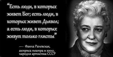 О политике и не только