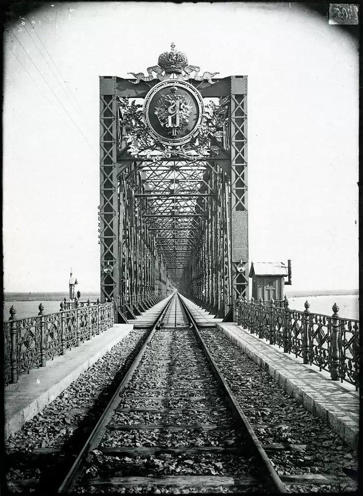 Александровский мост через Волгу в Сызрани. 1894 г. Негатив 18 × 24 см.