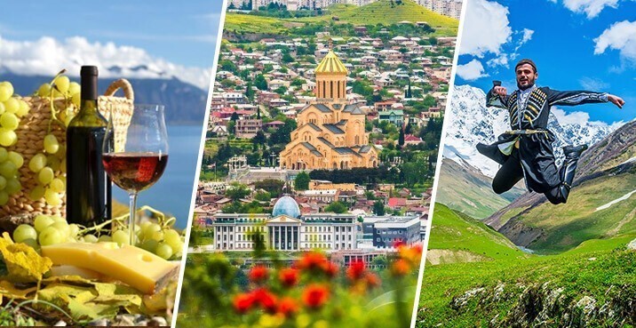 Русофобия в Грузии