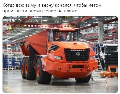 О политике и не только