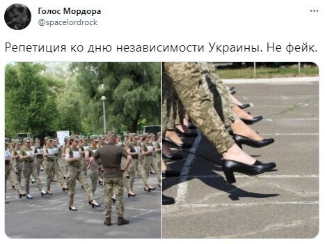 Будем надеяться , что будут юбки ...... хотя как знать , как знать ....