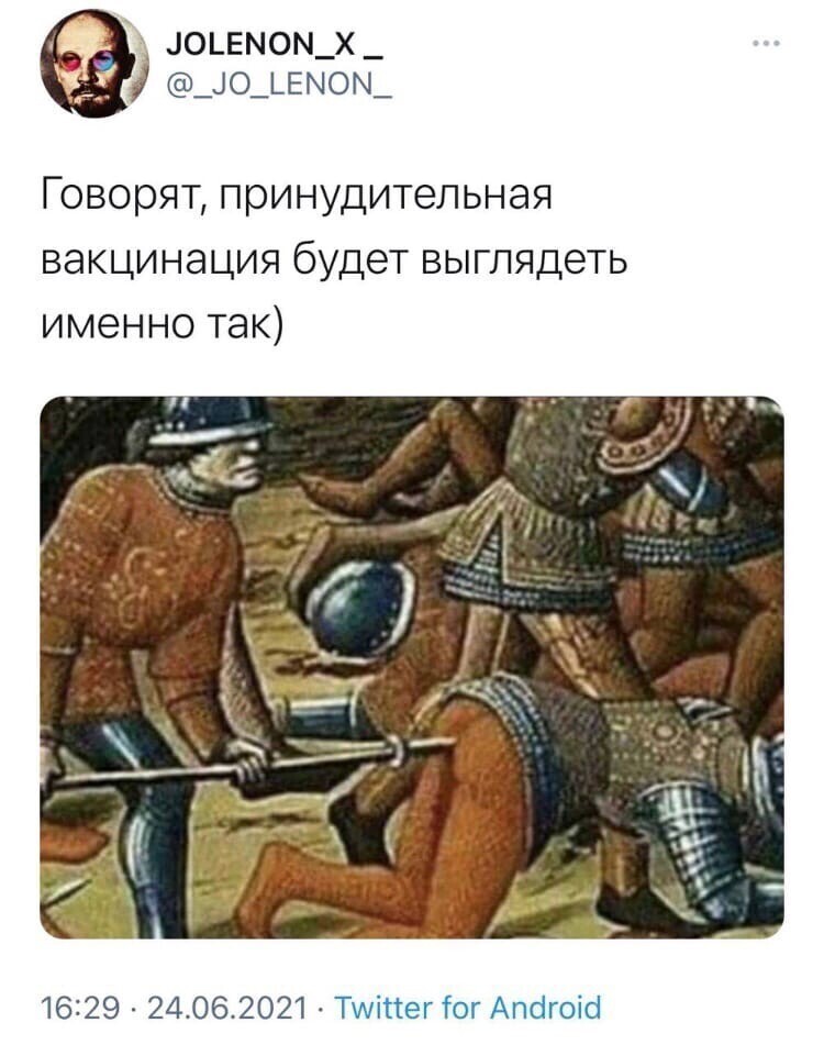 О политике и не только