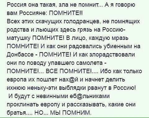 О политике и не только