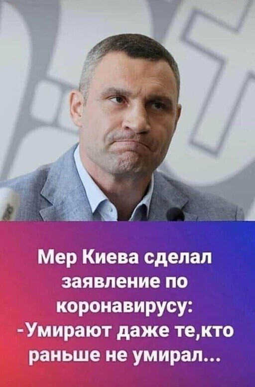 Смешные и познавательные картинки