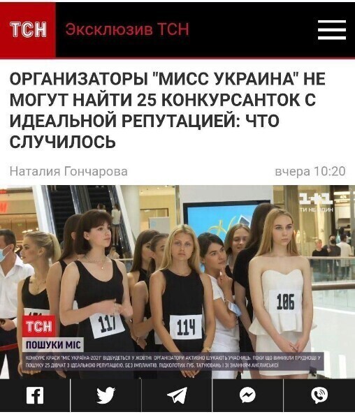 О политике и не только
