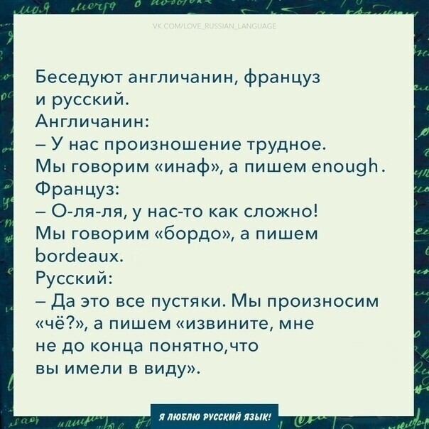 О политике и не только