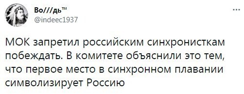 О политике и не только