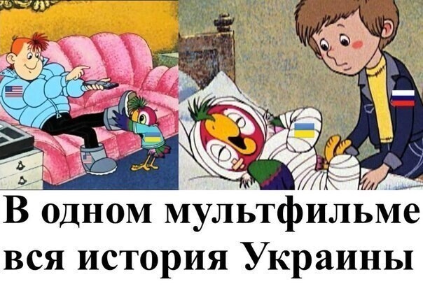 О политике и не только