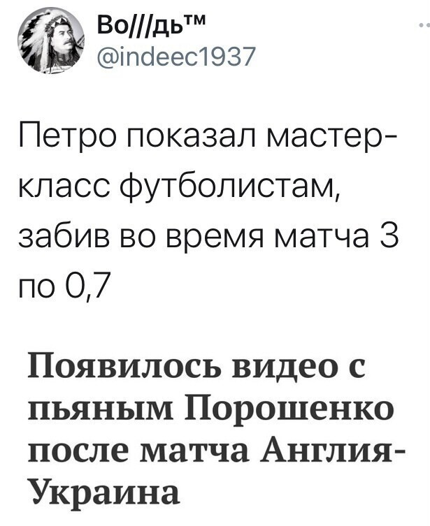 О политике и не только