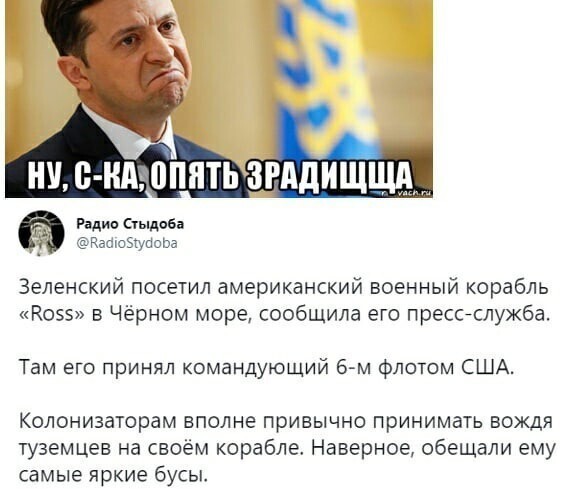 О политике и не только