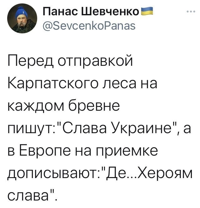 О политике и не только