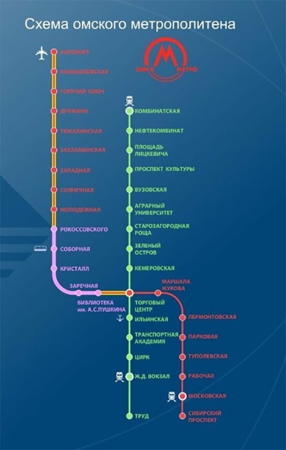 Почему в Омском метрополитене только одна станция