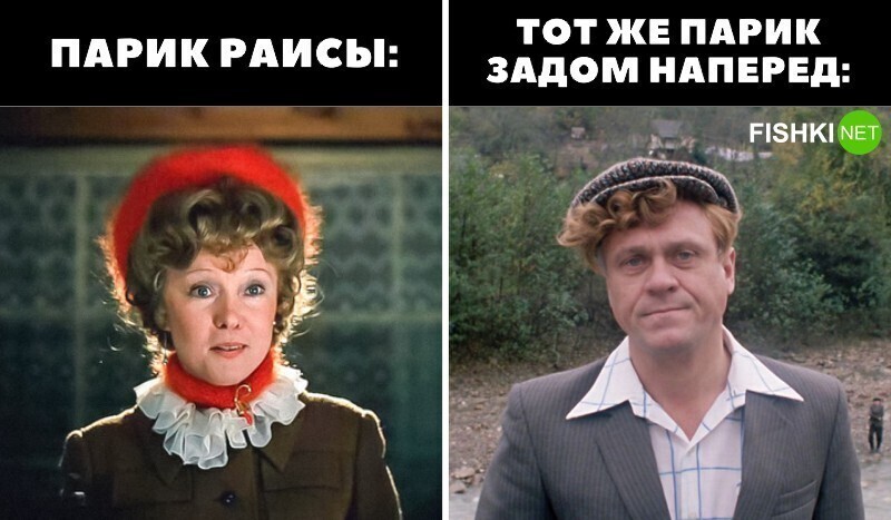 Родной фильм