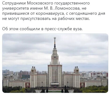 О политике и не только