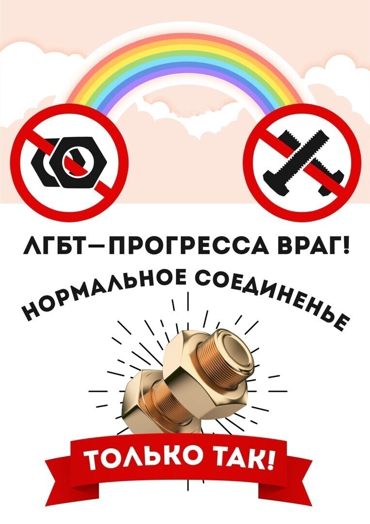 О политике и не только