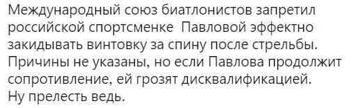 О политике и не только