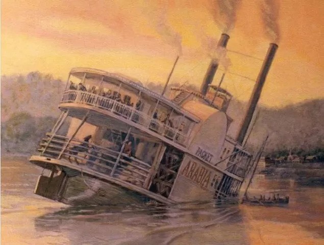 История парохода «Аравия», затонувшего в реке, а найденного в кукурузном поле