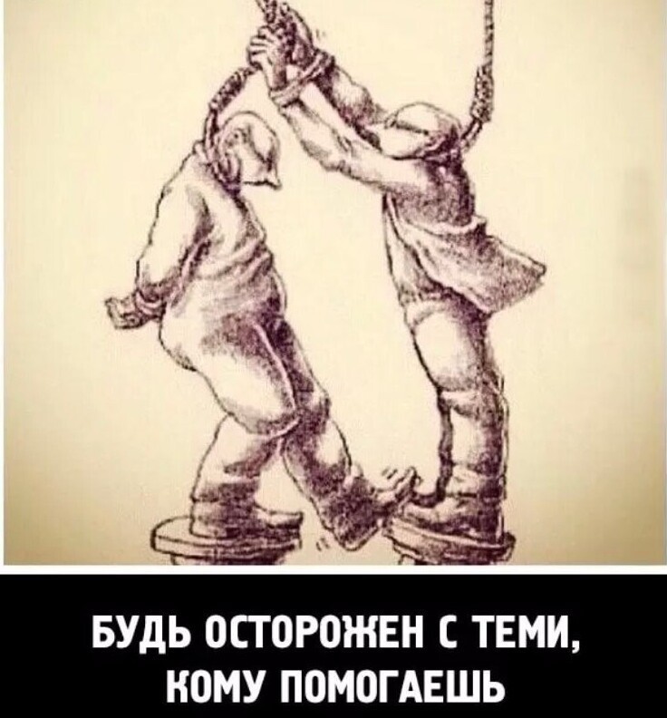 Калейдоскоп новостного полит.стёба и другое