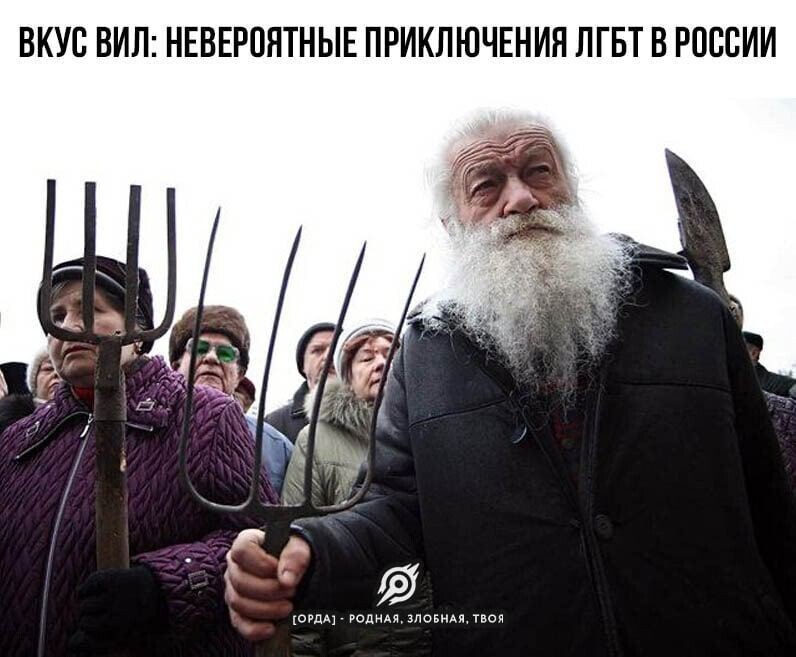 Калейдоскоп новостного полит.стёба и другое