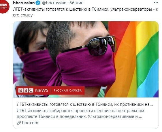 Калейдоскоп новостного полит.стёба и другое