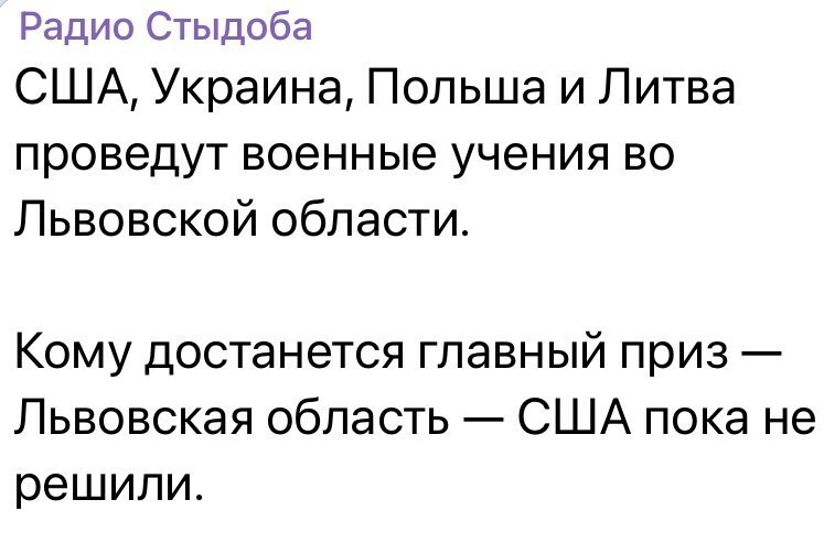 О политике и не только