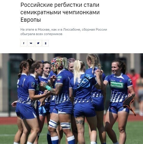 Даёшь трансляцию по центральным каналам ТВ !!!