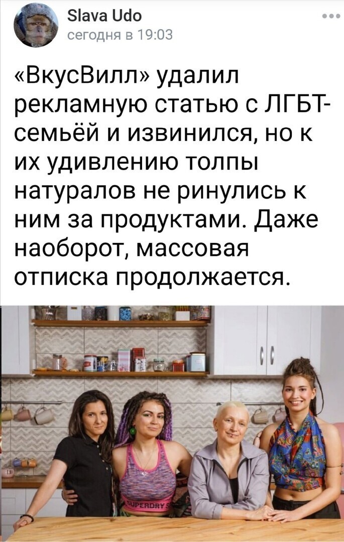 О политике и не только