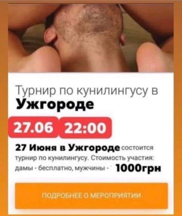 О политике и не только