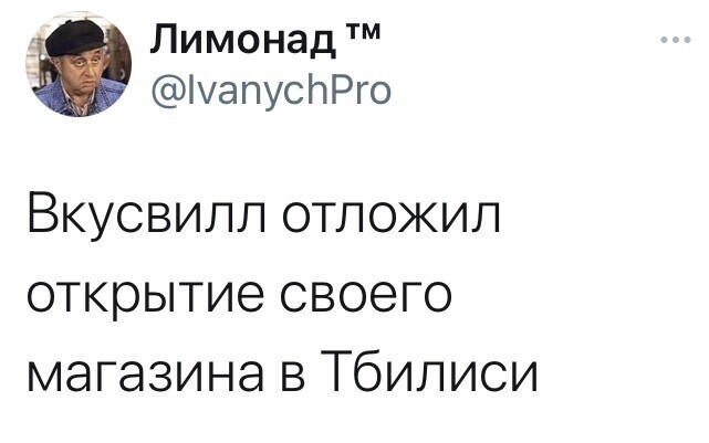 О политике и не только