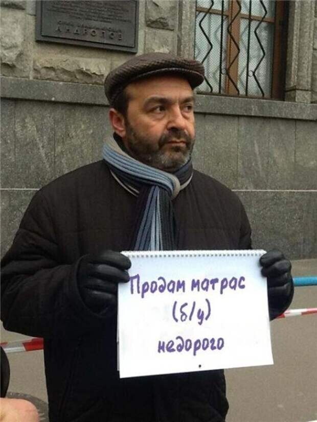 О политике и не только