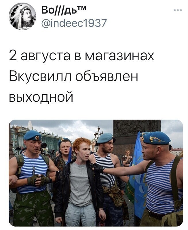 О политике и не только