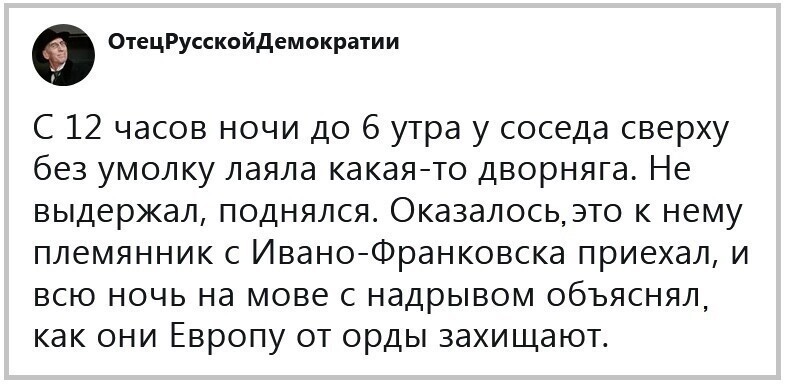 О политике и не только
