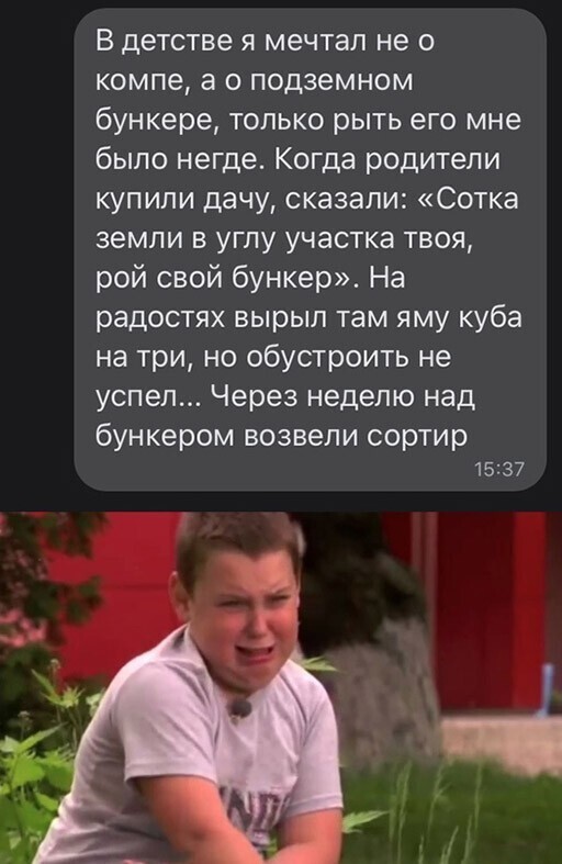 Смешные и познавательные картинки