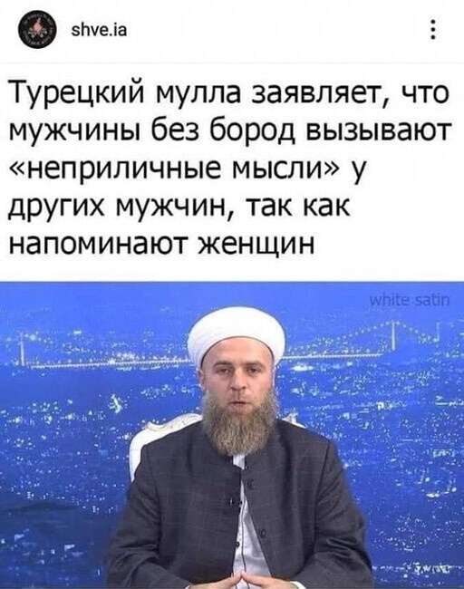 Смешные и познавательные картинки