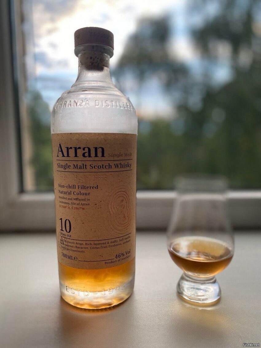 Десятилетний Арран