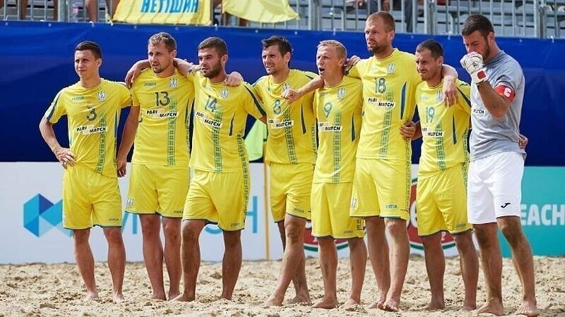 Политический сход: почему Украина не едет на ЧМ по пляжному футболу