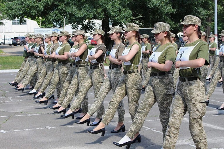 Выше ногу, шире шаг