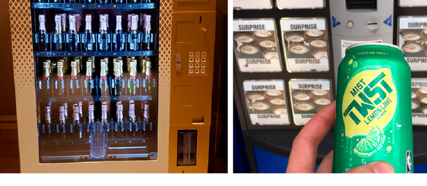 Самые необычные торговые автоматы от Болонка королевы за 09 июля 2021