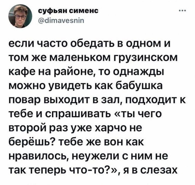 Смешные и познавательные картинки