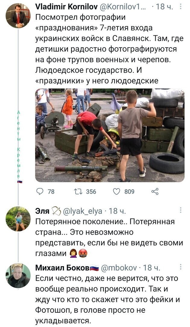 Это уже за гранью. Дальше только людоедство...