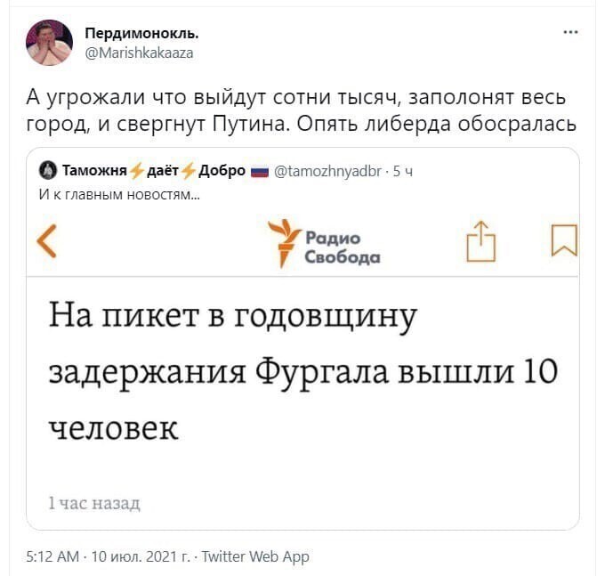 Парни , я про него уже и забыл.