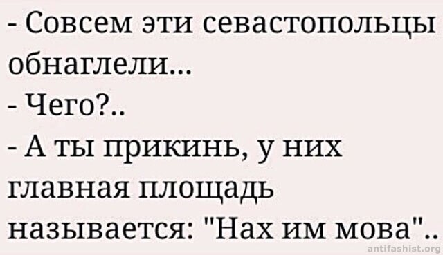 О политике и не только