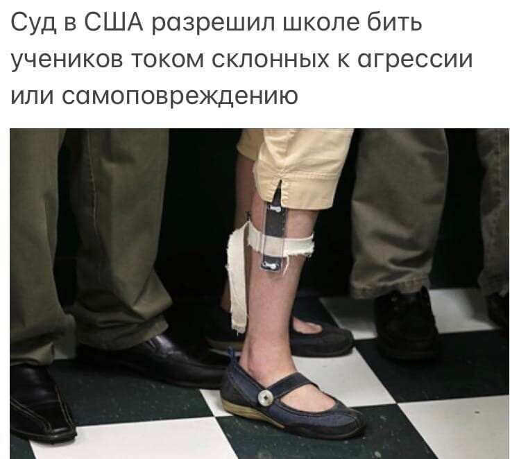 О политике и не только