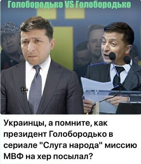 О политике и не только