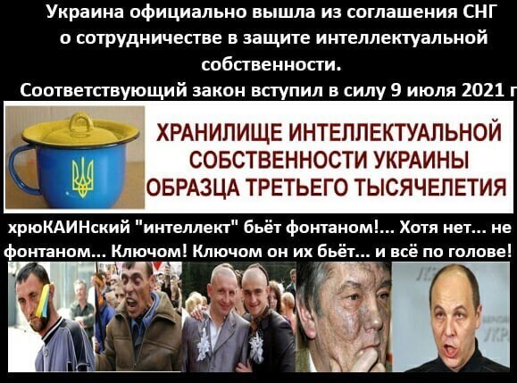 О политике и не только