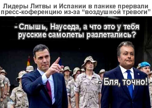 О политике и не только