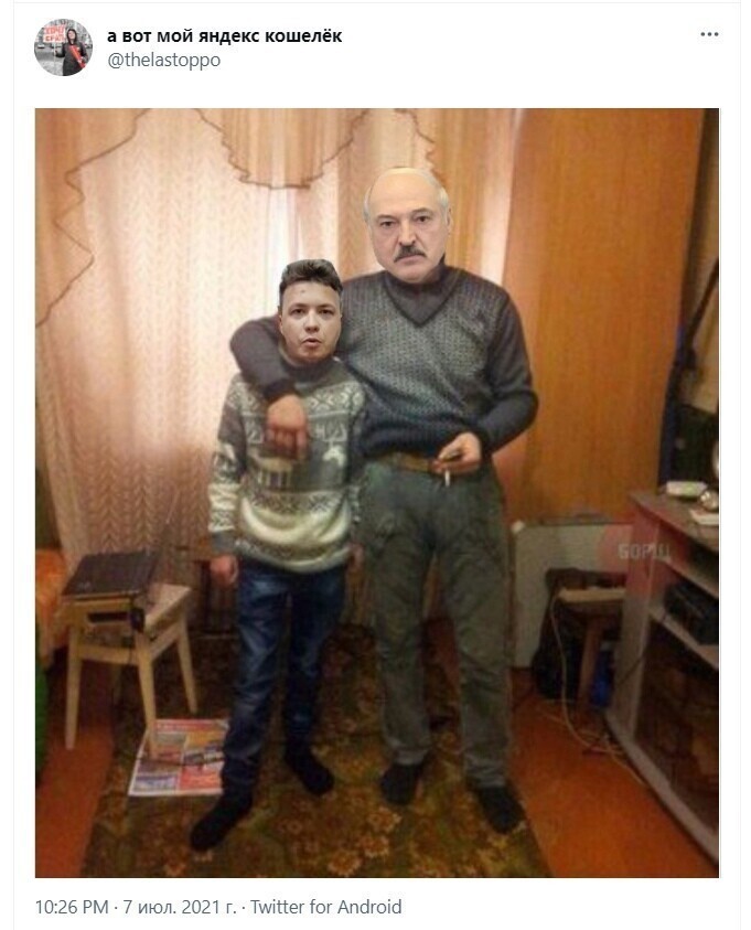 О политике и не только