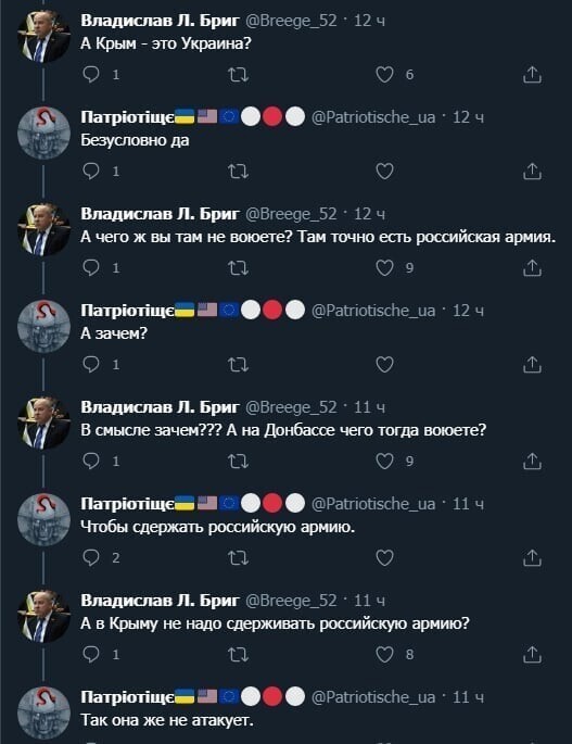 О политике и не только