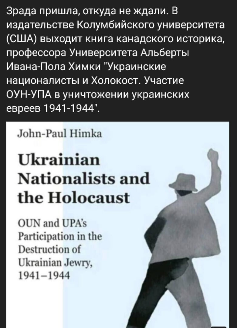 О политике и не только
